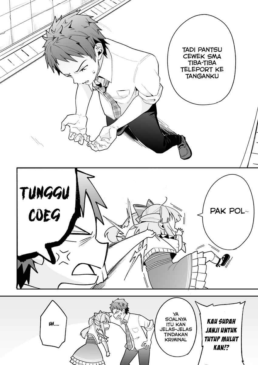 Kono Ato Mechakucha Rabukome Shita chapter 2